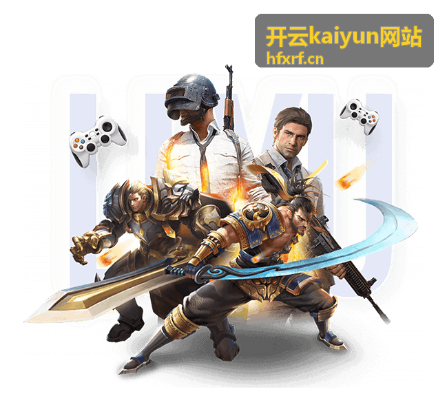 开云kaiyun网站云平台资源视图示意图